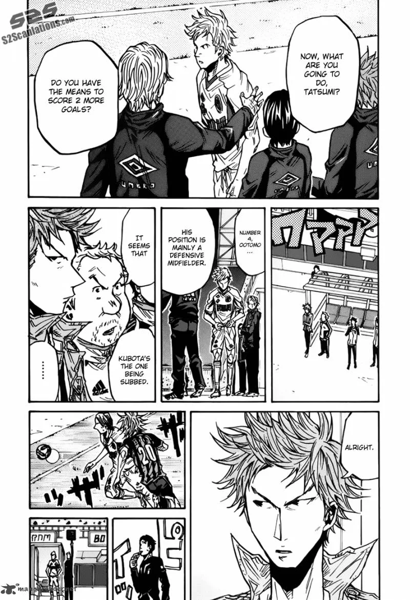 Giant Killing Chapter 77 page 13