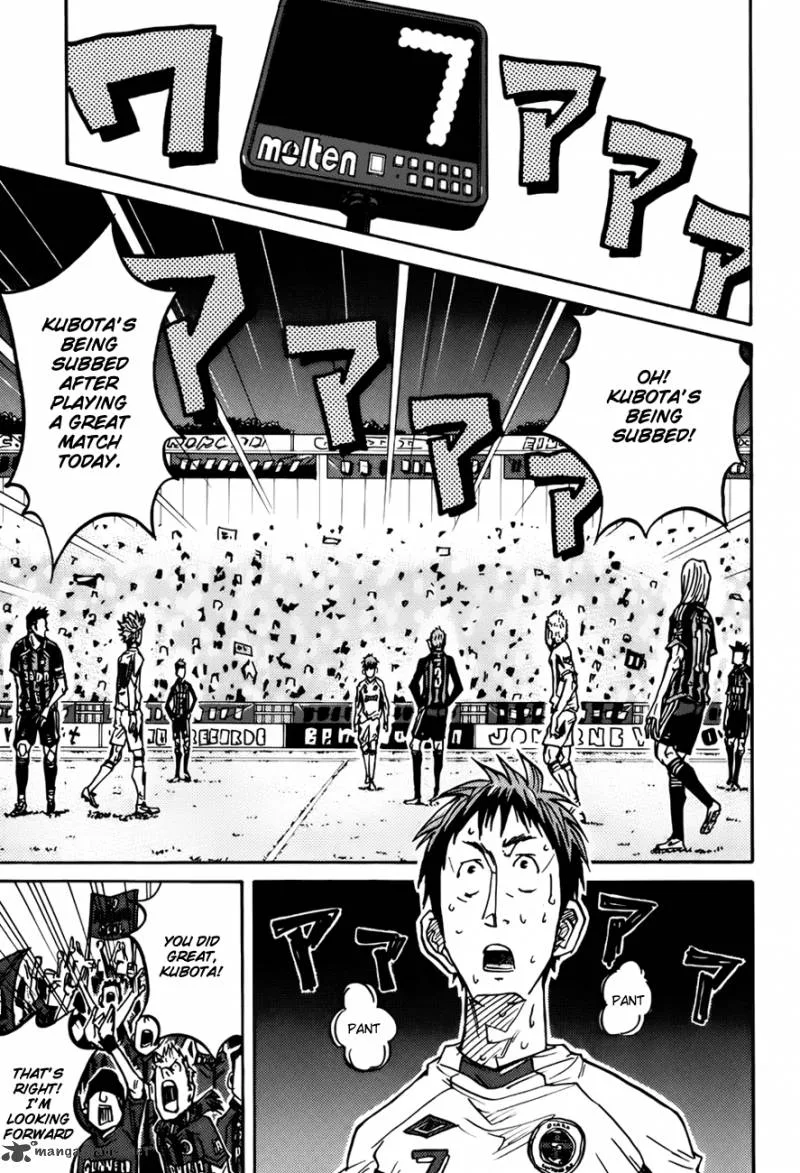 Giant Killing Chapter 77 page 14