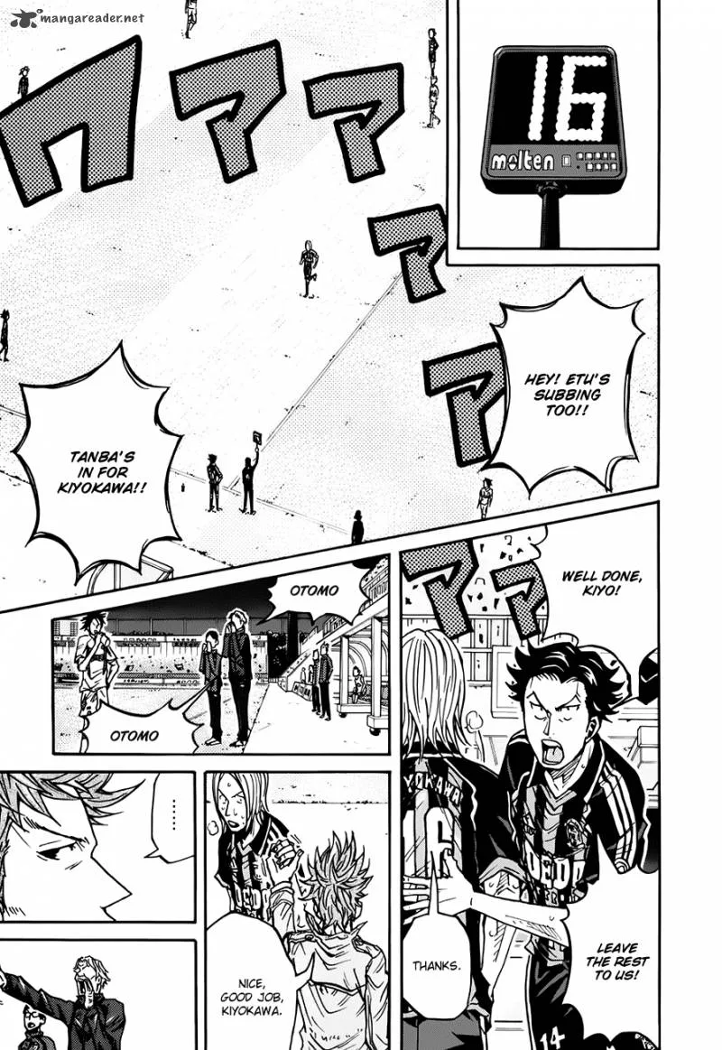 Giant Killing Chapter 78 page 18