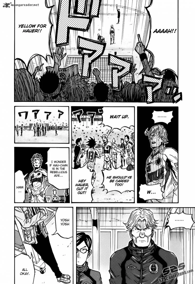 Giant Killing Chapter 78 page 13