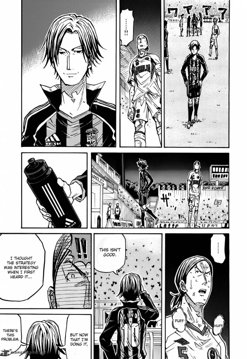 Giant Killing Chapter 78 page 22