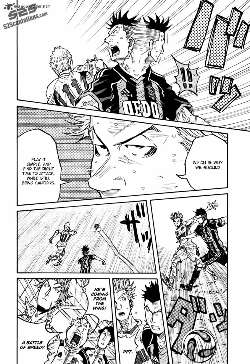 Giant Killing Chapter 78 page 7