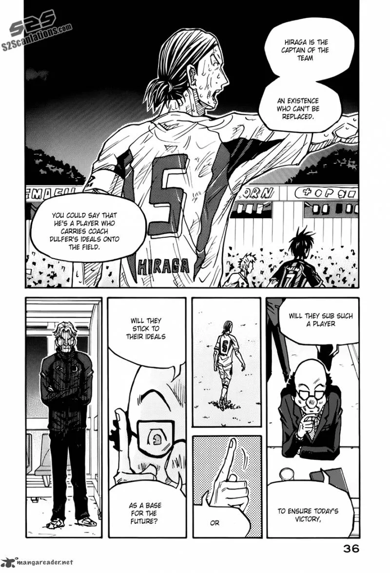 Giant Killing Chapter 79 page 13