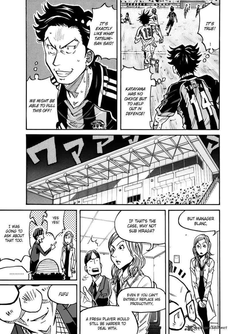 Giant Killing Chapter 79 page 10