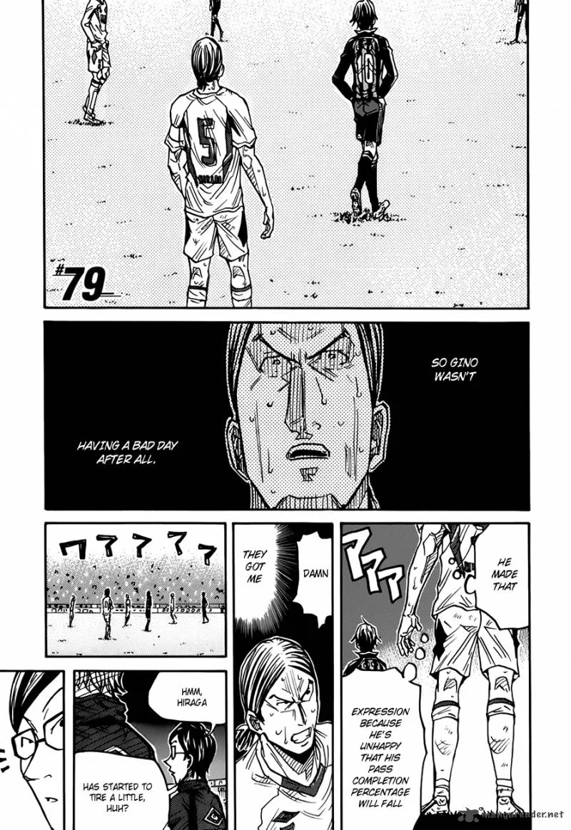 Giant Killing Chapter 79 page 2