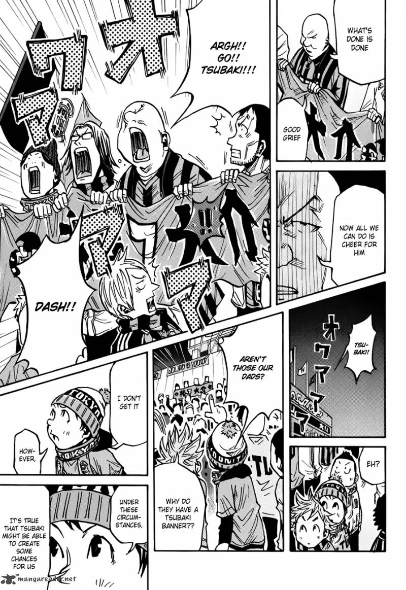 Giant Killing Chapter 79 page 18