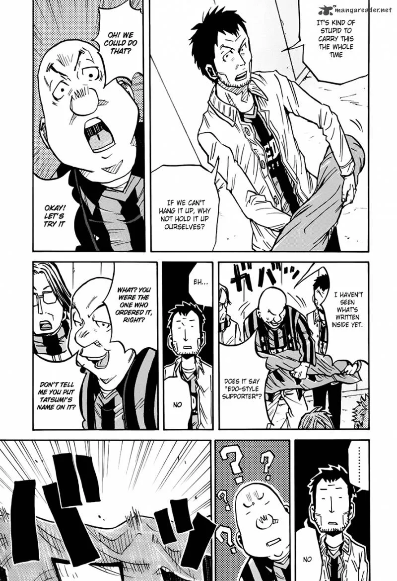 Giant Killing Chapter 79 page 16