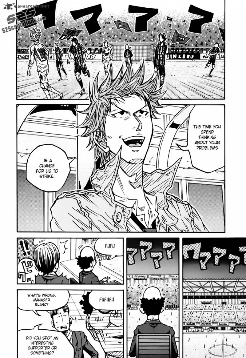 Giant Killing Chapter 79 page 5