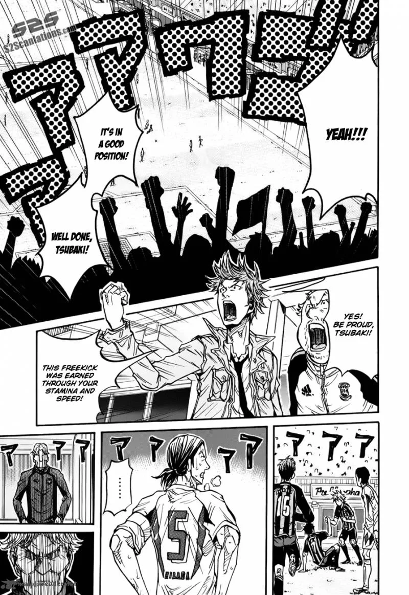 Giant Killing Chapter 80 page 7