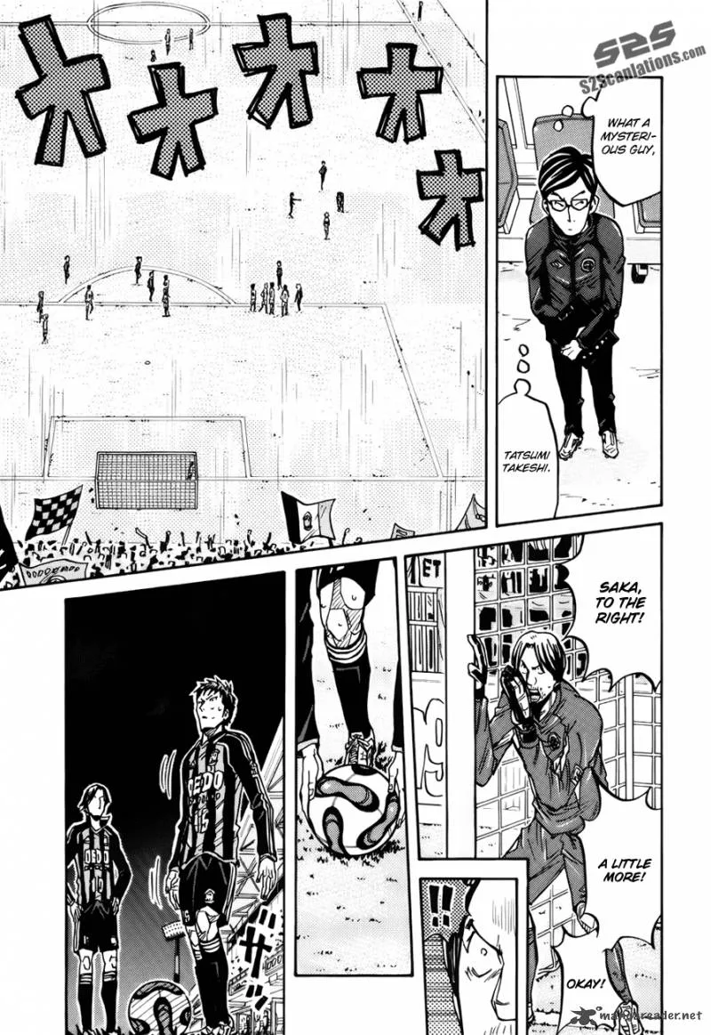 Giant Killing Chapter 80 page 11
