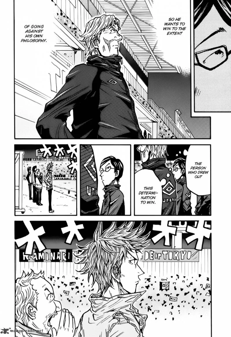 Giant Killing Chapter 80 page 10