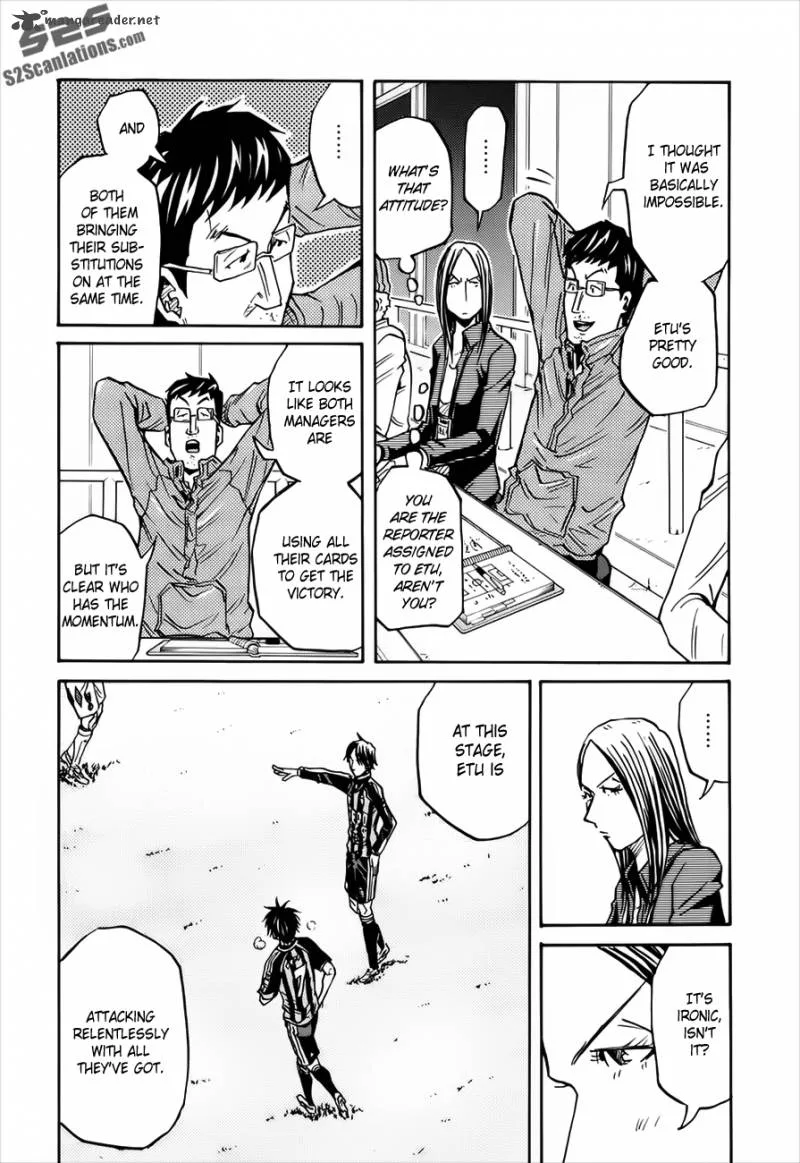 Giant Killing Chapter 81 page 5