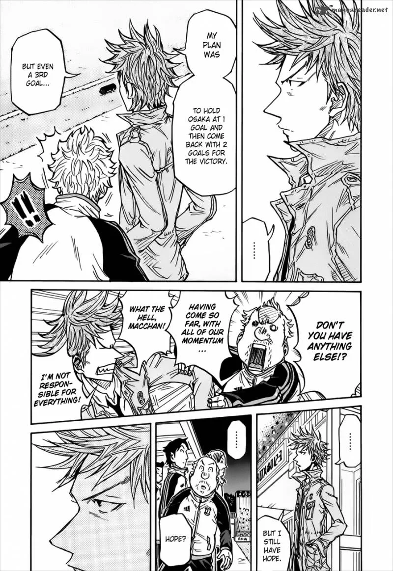Giant Killing Chapter 81 page 16