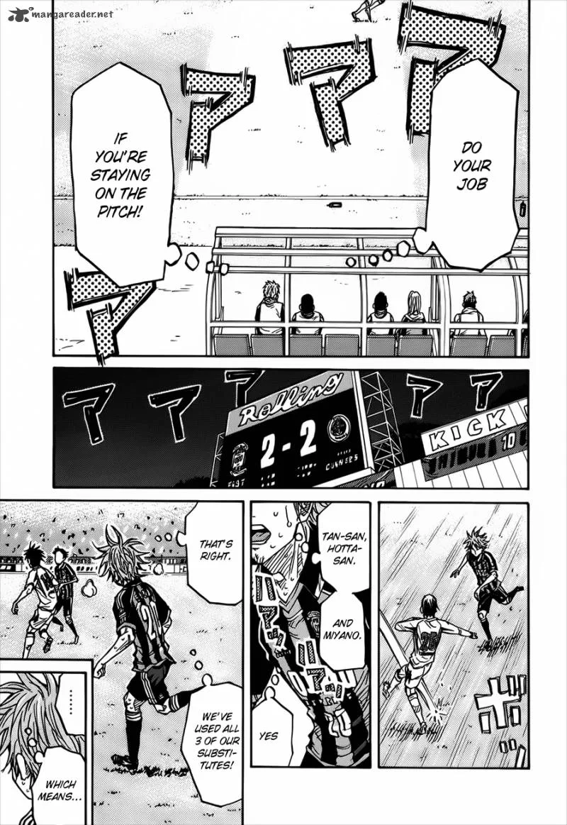 Giant Killing Chapter 81 page 10
