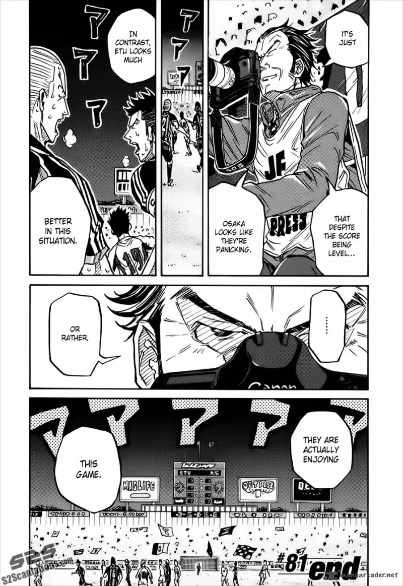 Giant Killing Chapter 81 page 21