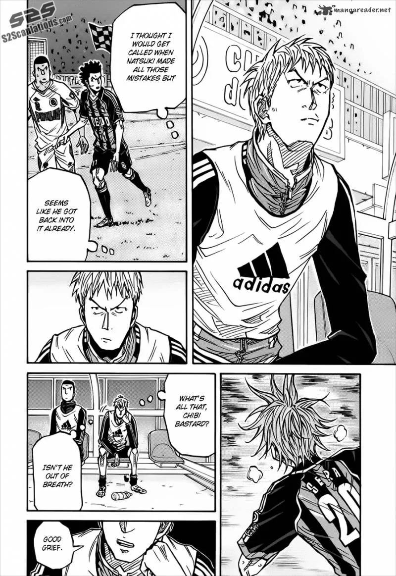 Giant Killing Chapter 81 page 9