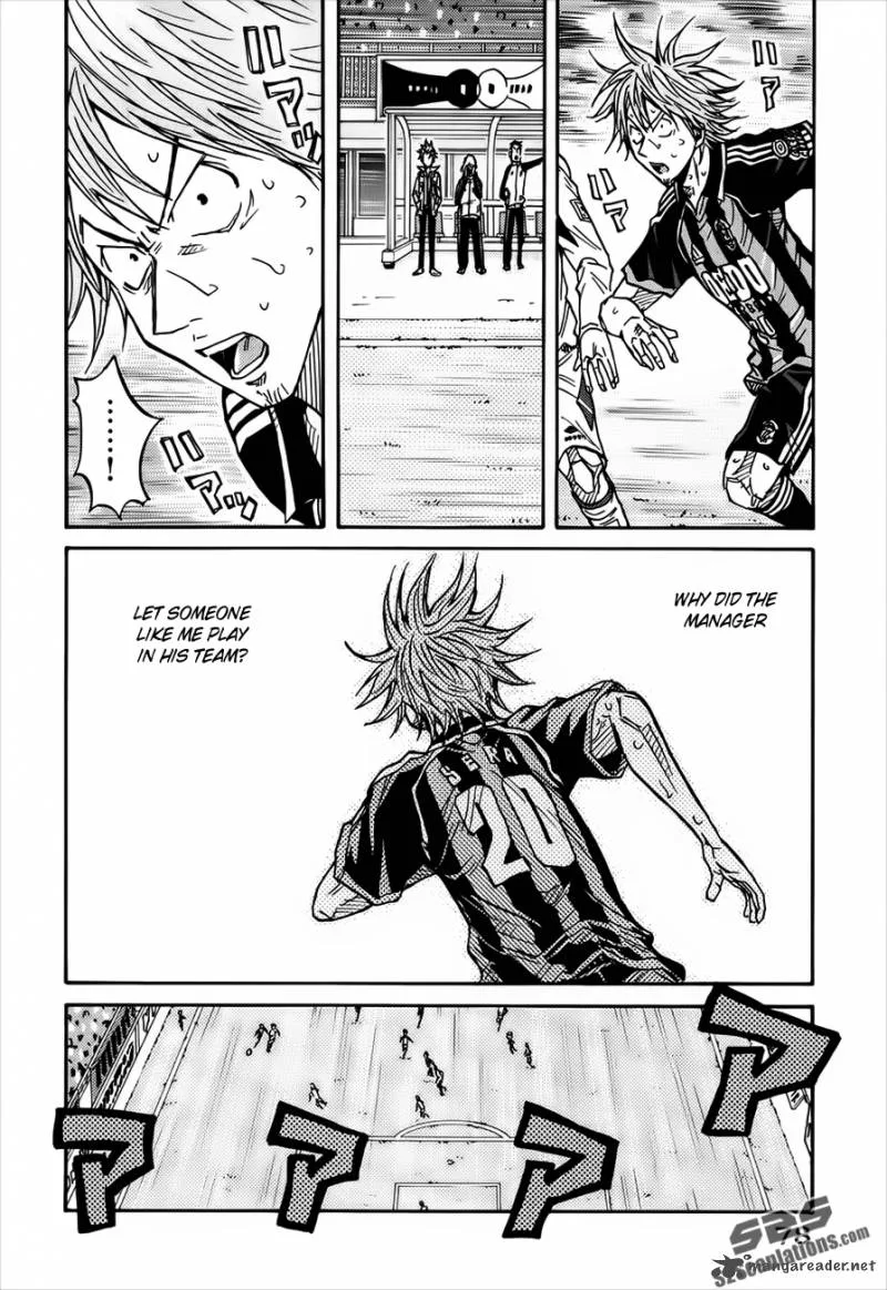 Giant Killing Chapter 81 page 13