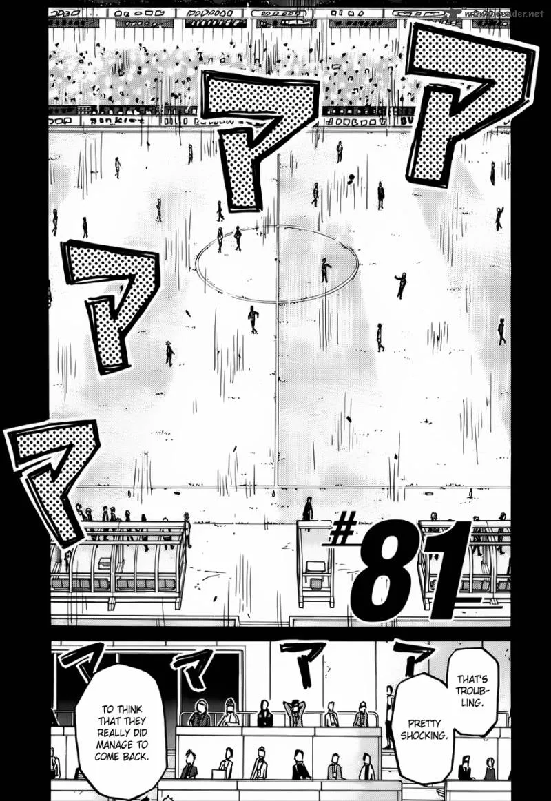 Giant Killing Chapter 81 page 4