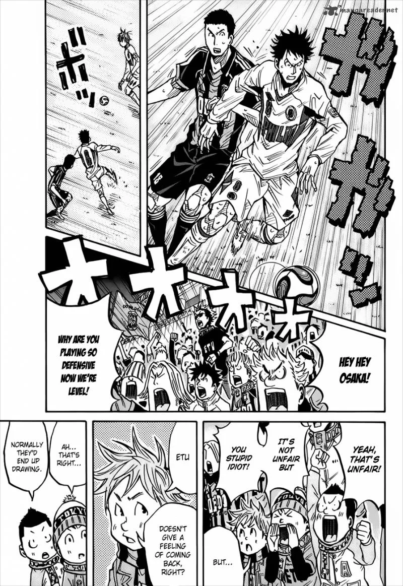 Giant Killing Chapter 81 page 14