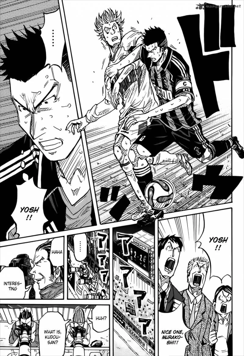 Giant Killing Chapter 81 page 20