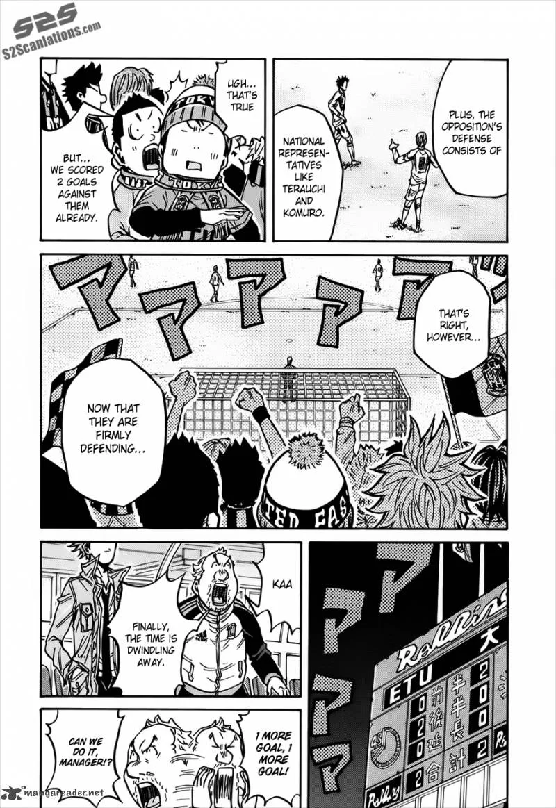 Giant Killing Chapter 81 page 15