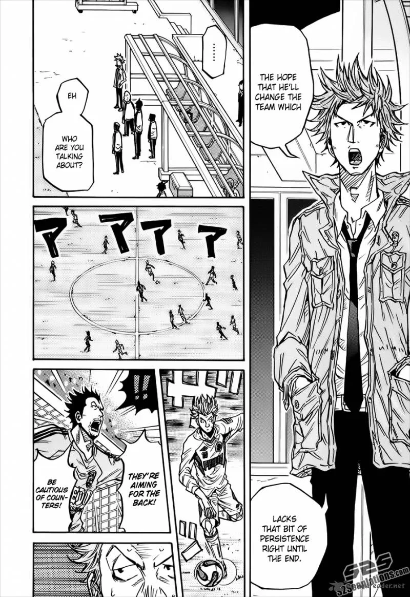 Giant Killing Chapter 81 page 17