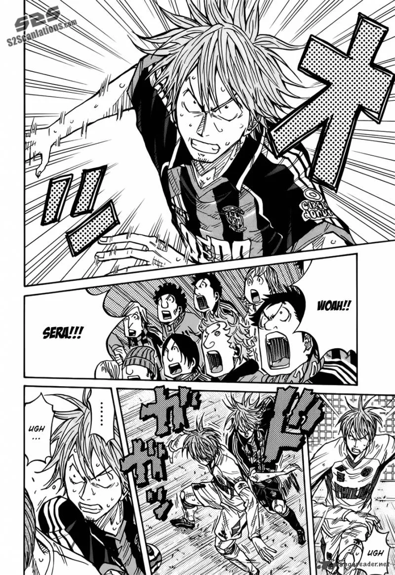 Giant Killing Chapter 82 page 5