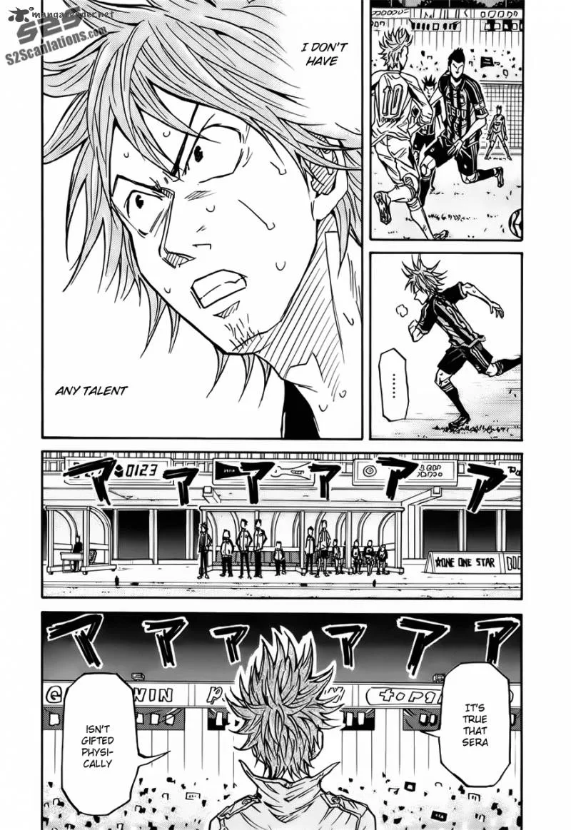 Giant Killing Chapter 82 page 9