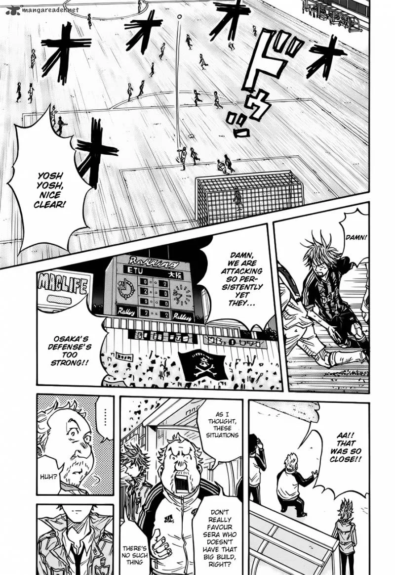 Giant Killing Chapter 82 page 6