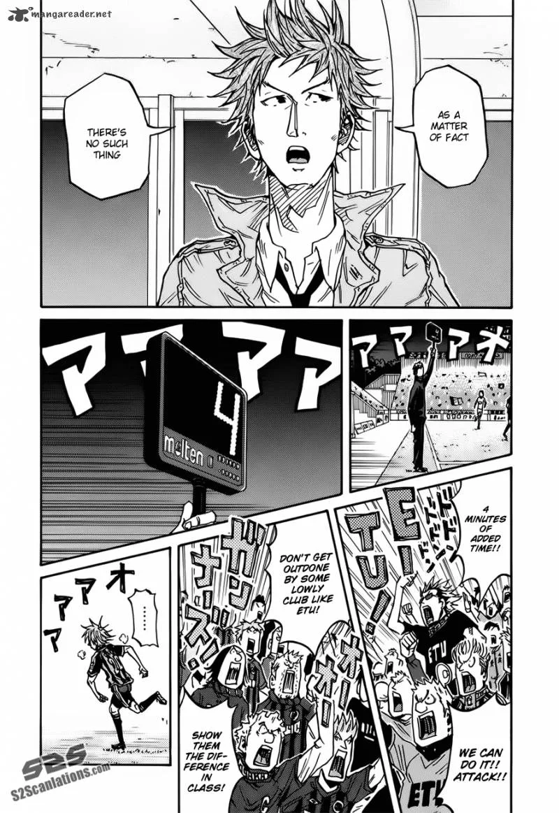 Giant Killing Chapter 82 page 7