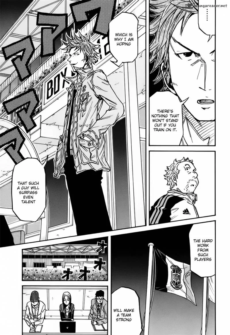 Giant Killing Chapter 82 page 12