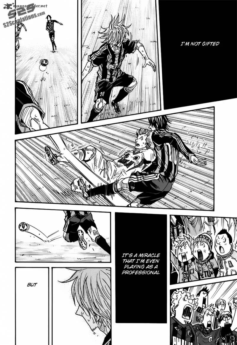 Giant Killing Chapter 82 page 17