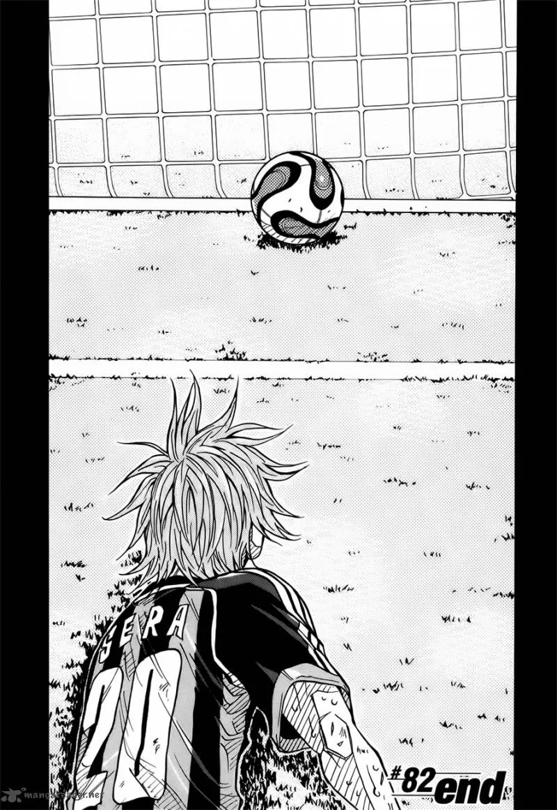 Giant Killing Chapter 82 page 22
