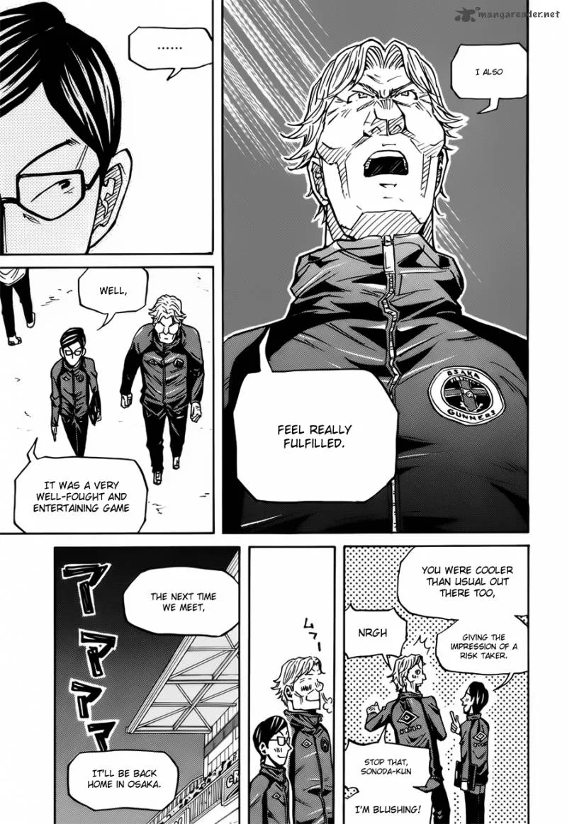 Giant Killing Chapter 83 page 17
