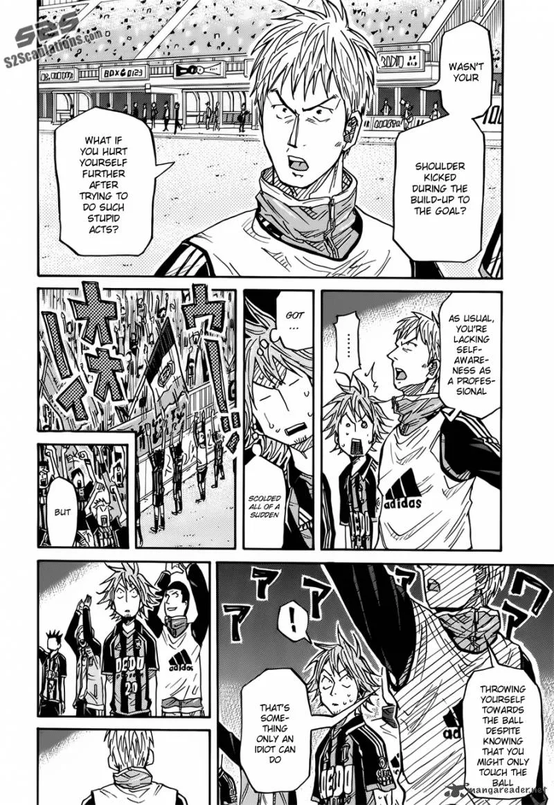 Giant Killing Chapter 83 page 20