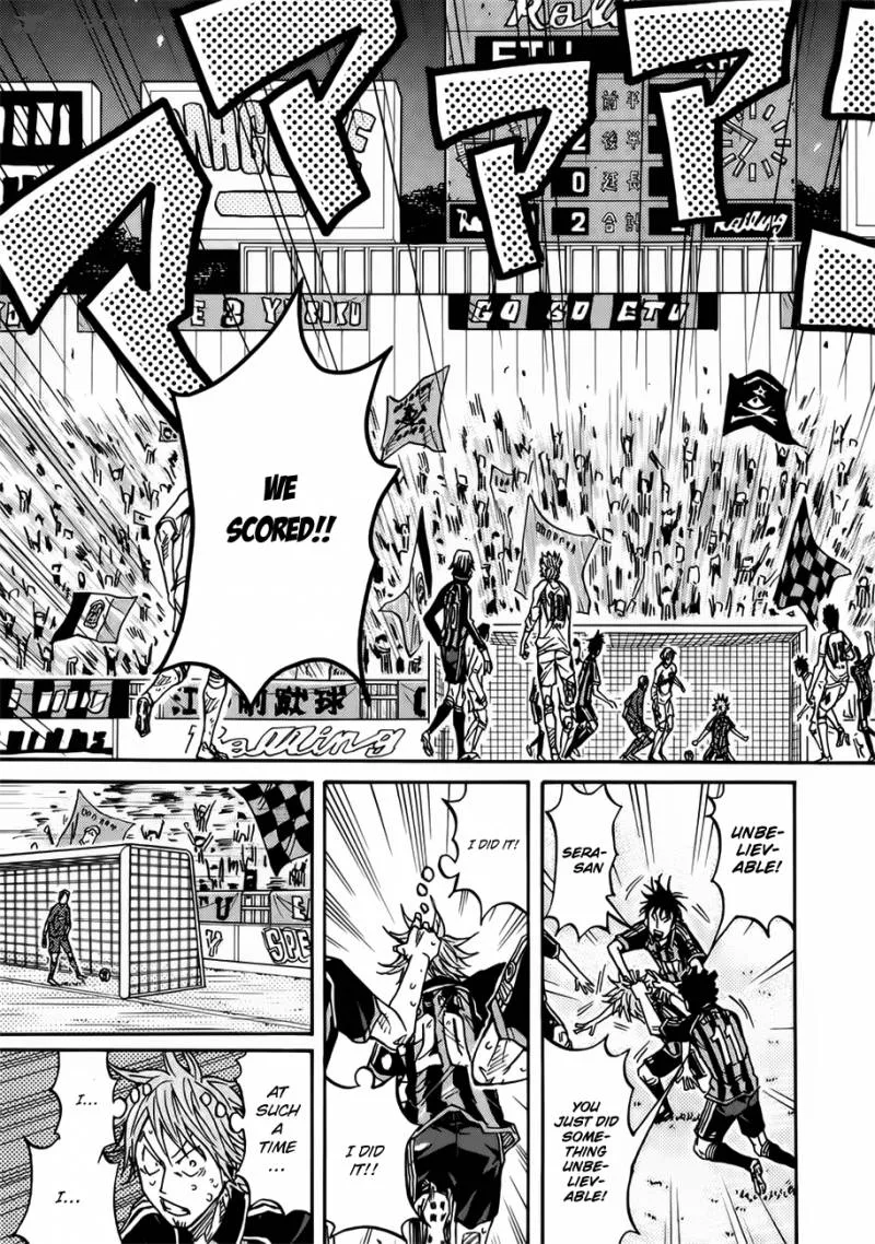 Giant Killing Chapter 83 page 8