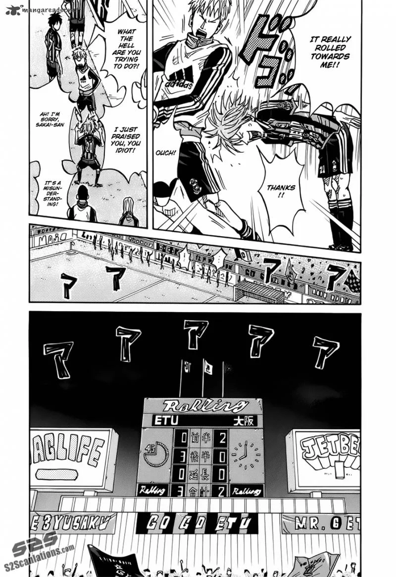 Giant Killing Chapter 83 page 22