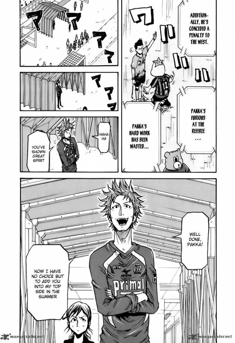 Giant Killing Chapter 84 page 13
