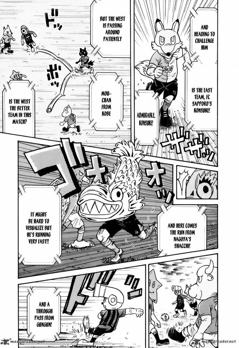 Giant Killing Chapter 84 page 9