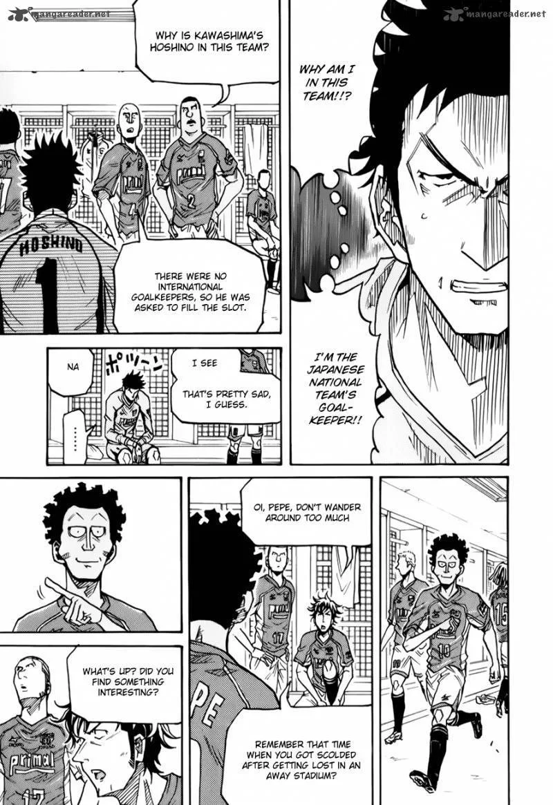 Giant Killing Chapter 84 page 17