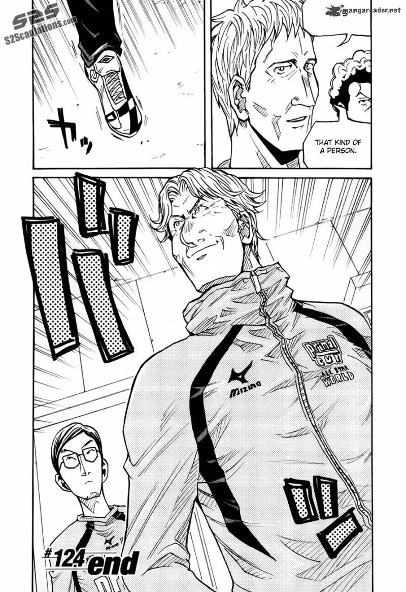 Giant Killing Chapter 84 page 20