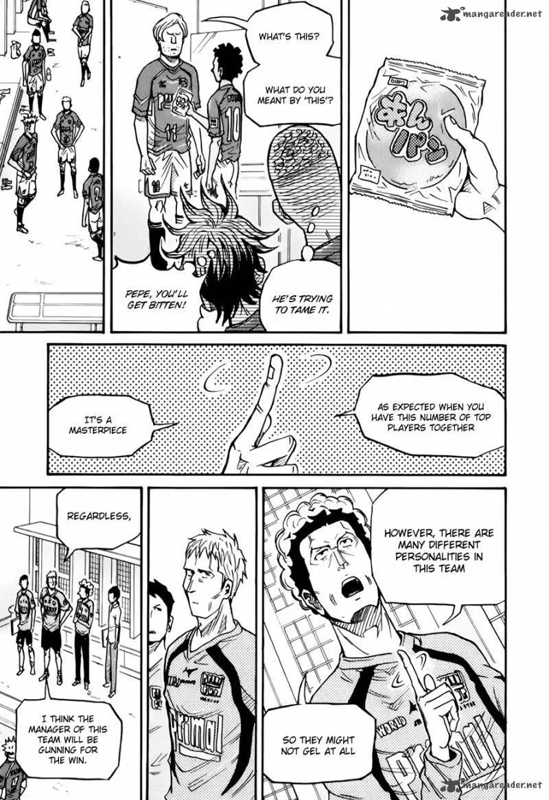 Giant Killing Chapter 84 page 19