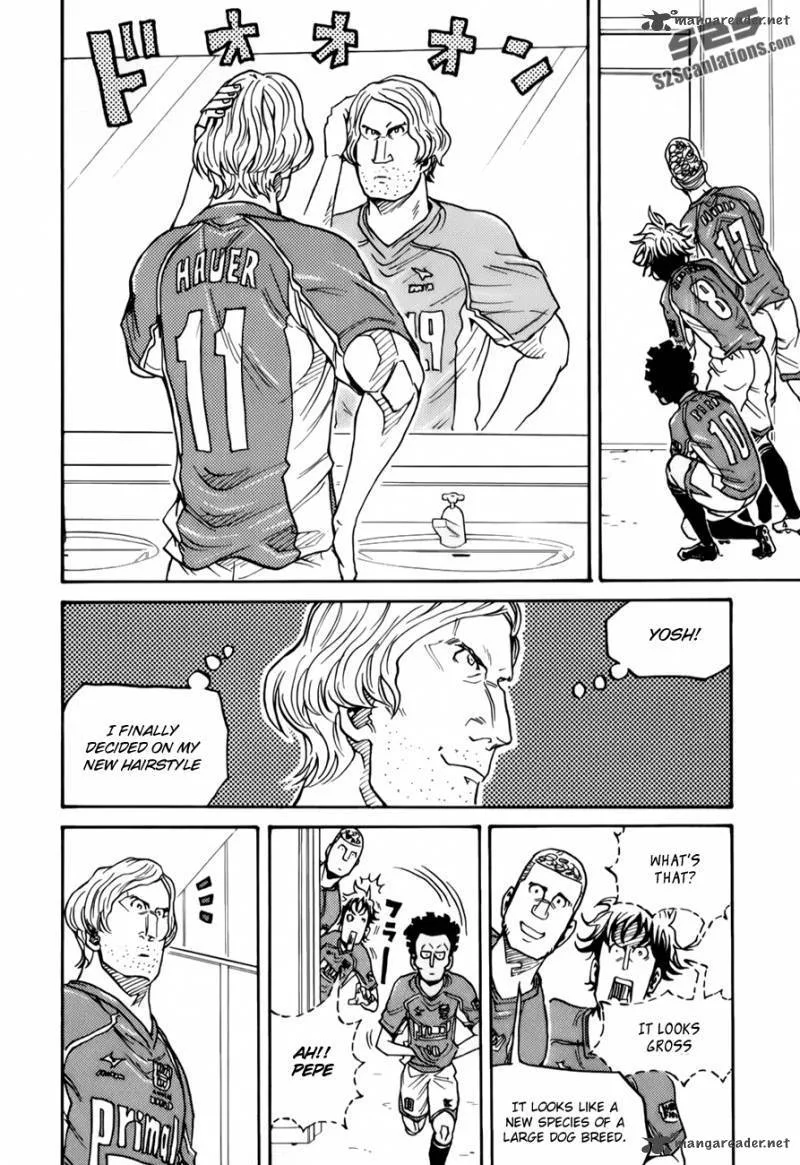 Giant Killing Chapter 84 page 18