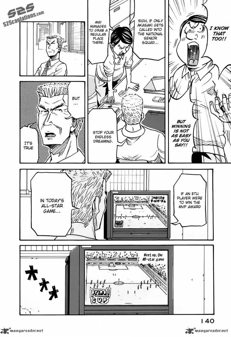 Giant Killing Chapter 84 page 6