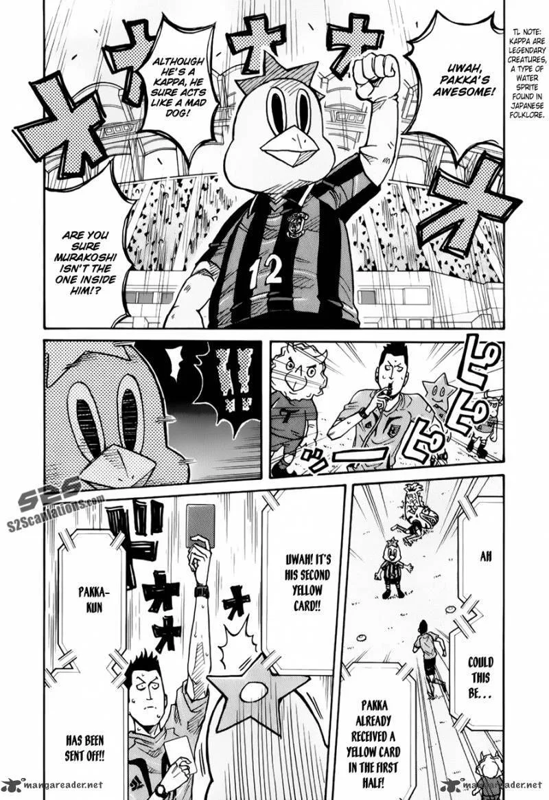 Giant Killing Chapter 84 page 12