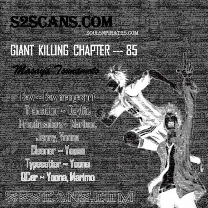 Giant Killing Chapter 85 page 1