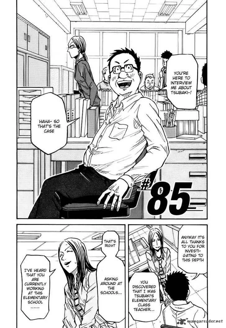 Giant Killing Chapter 85 page 3