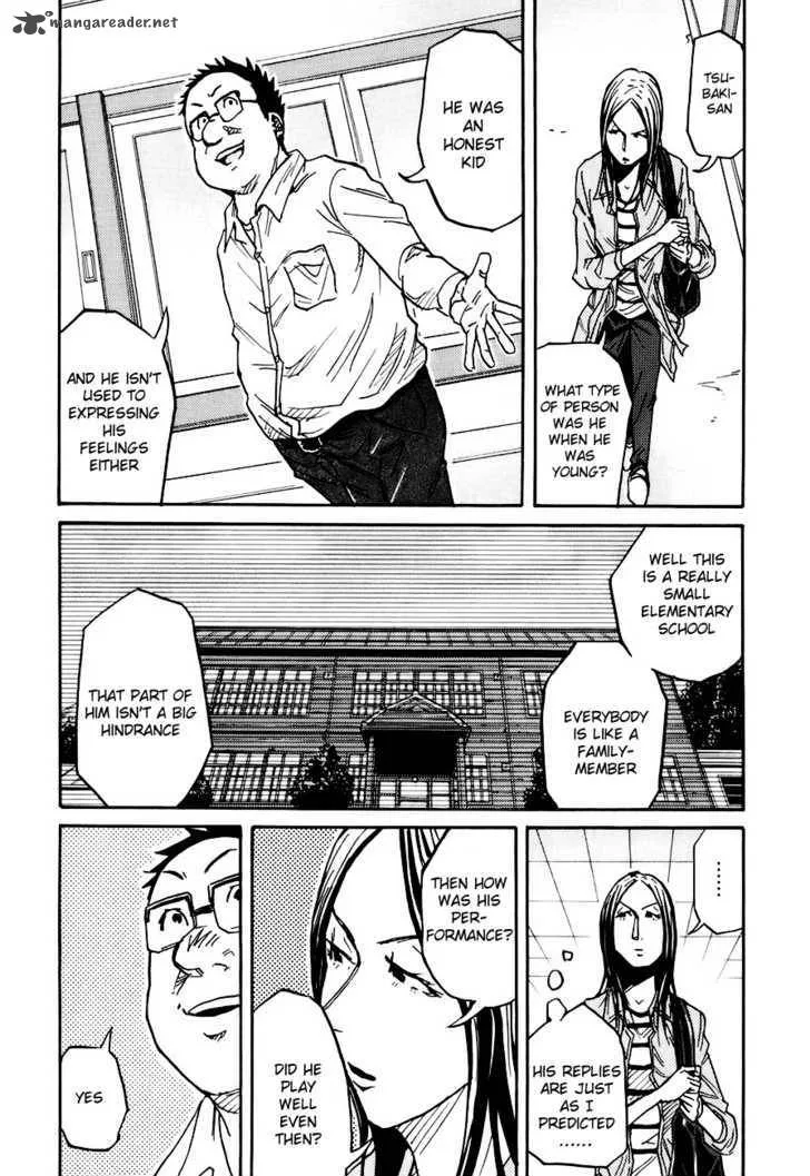 Giant Killing Chapter 85 page 5