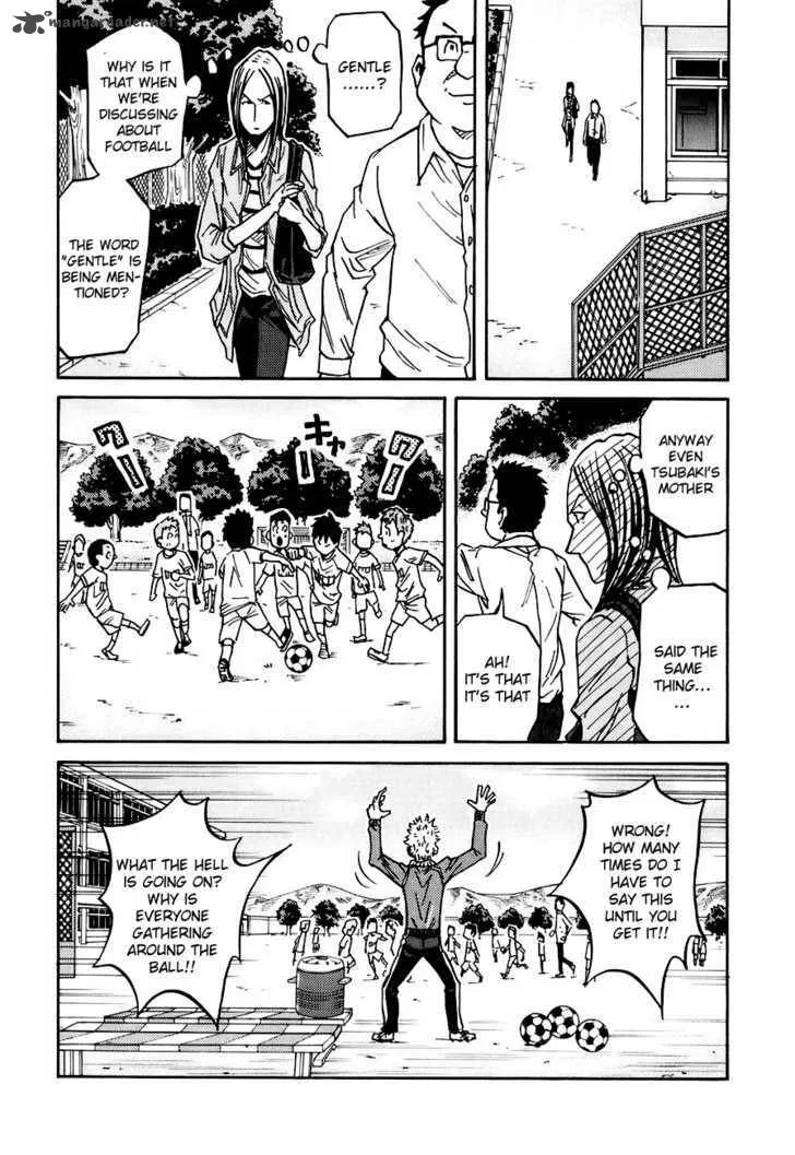 Giant Killing Chapter 85 page 7