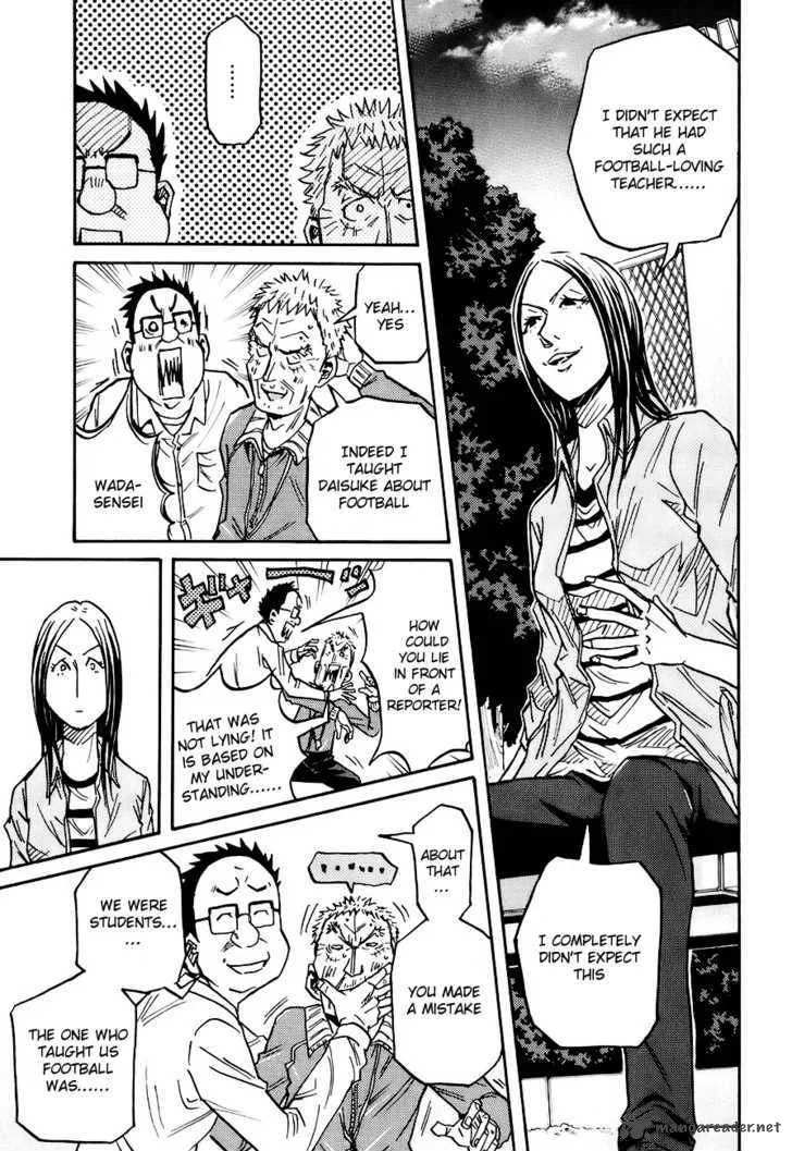 Giant Killing Chapter 85 page 12